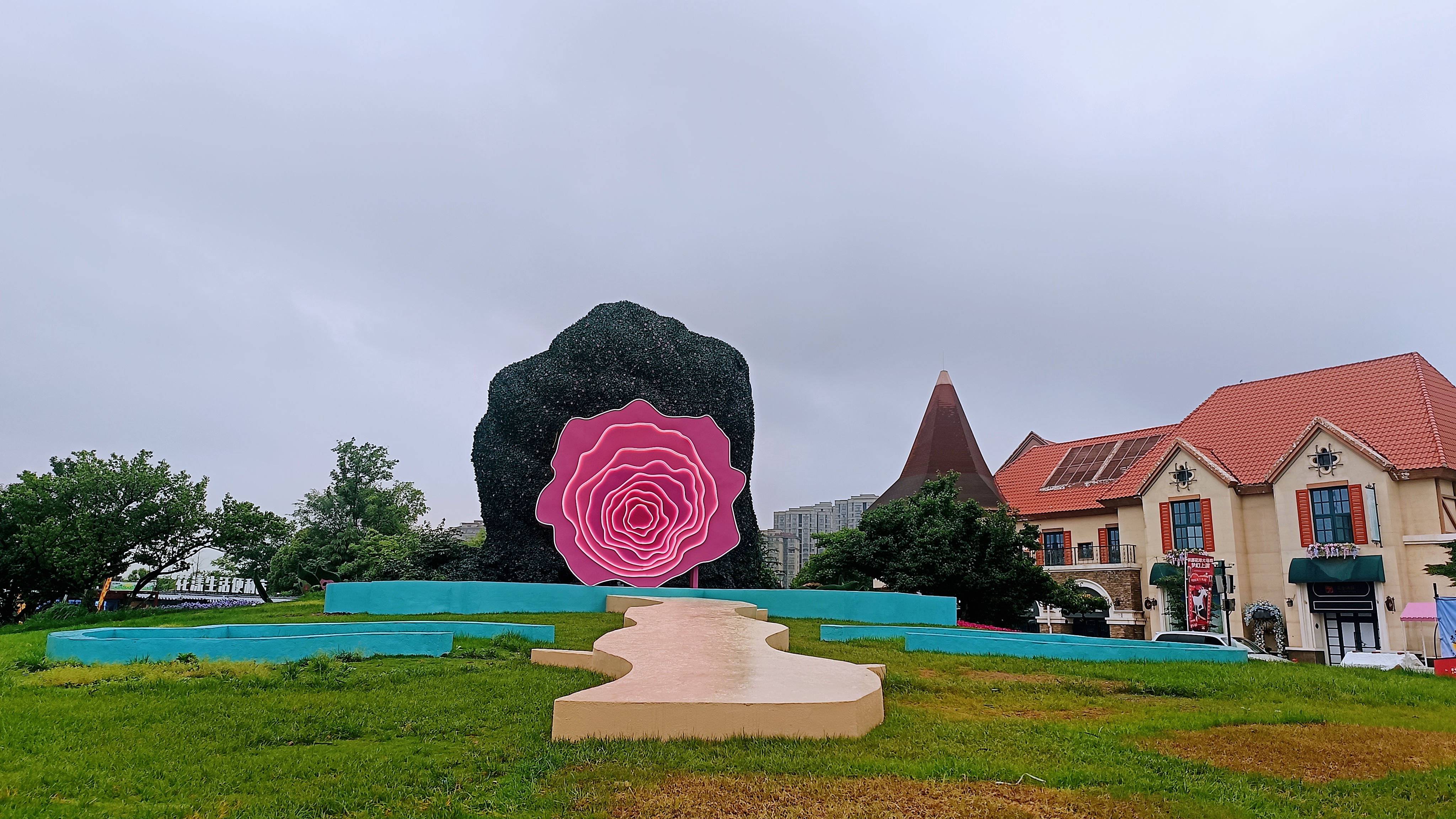 祥源花舞臺實拍圖 (3).jpg